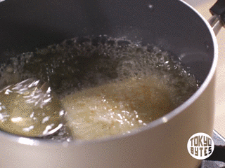 Okonomiyaki GIF 3.gif