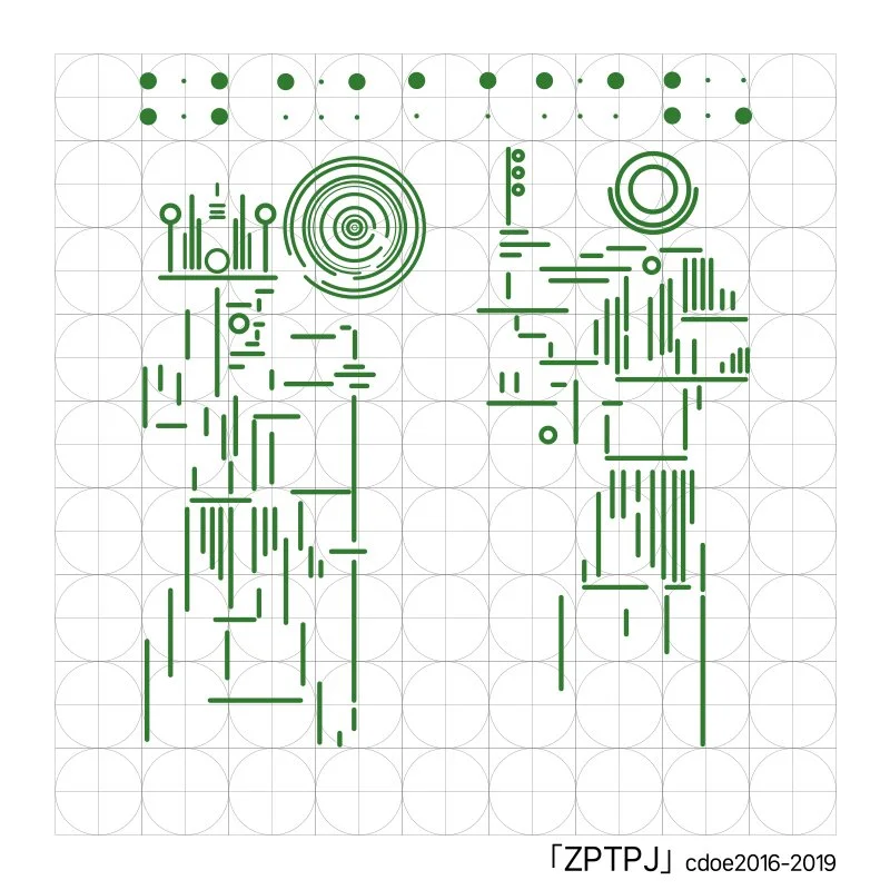 003_zptpj-code_00072.jpg