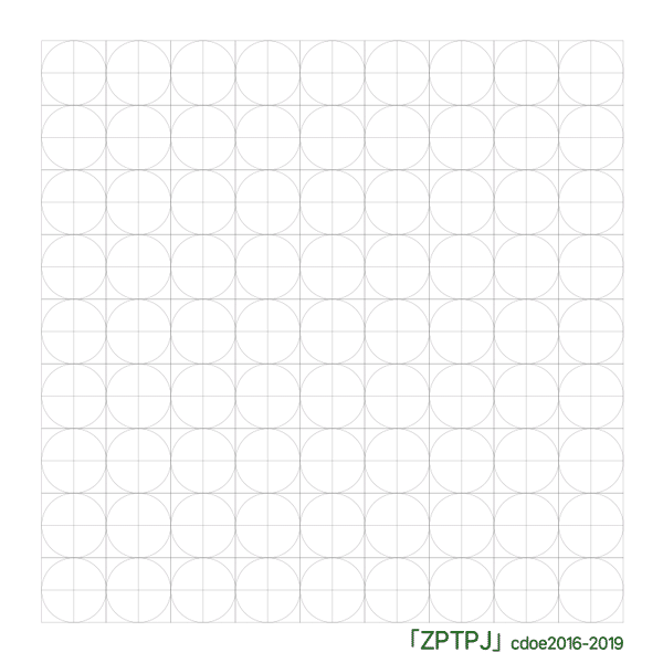 003_zptpj-code.gif