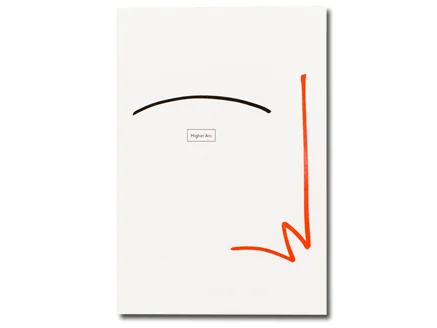Higher Arc Issue 2 - Edited by Mieke Chew. Published by Higher Arc.