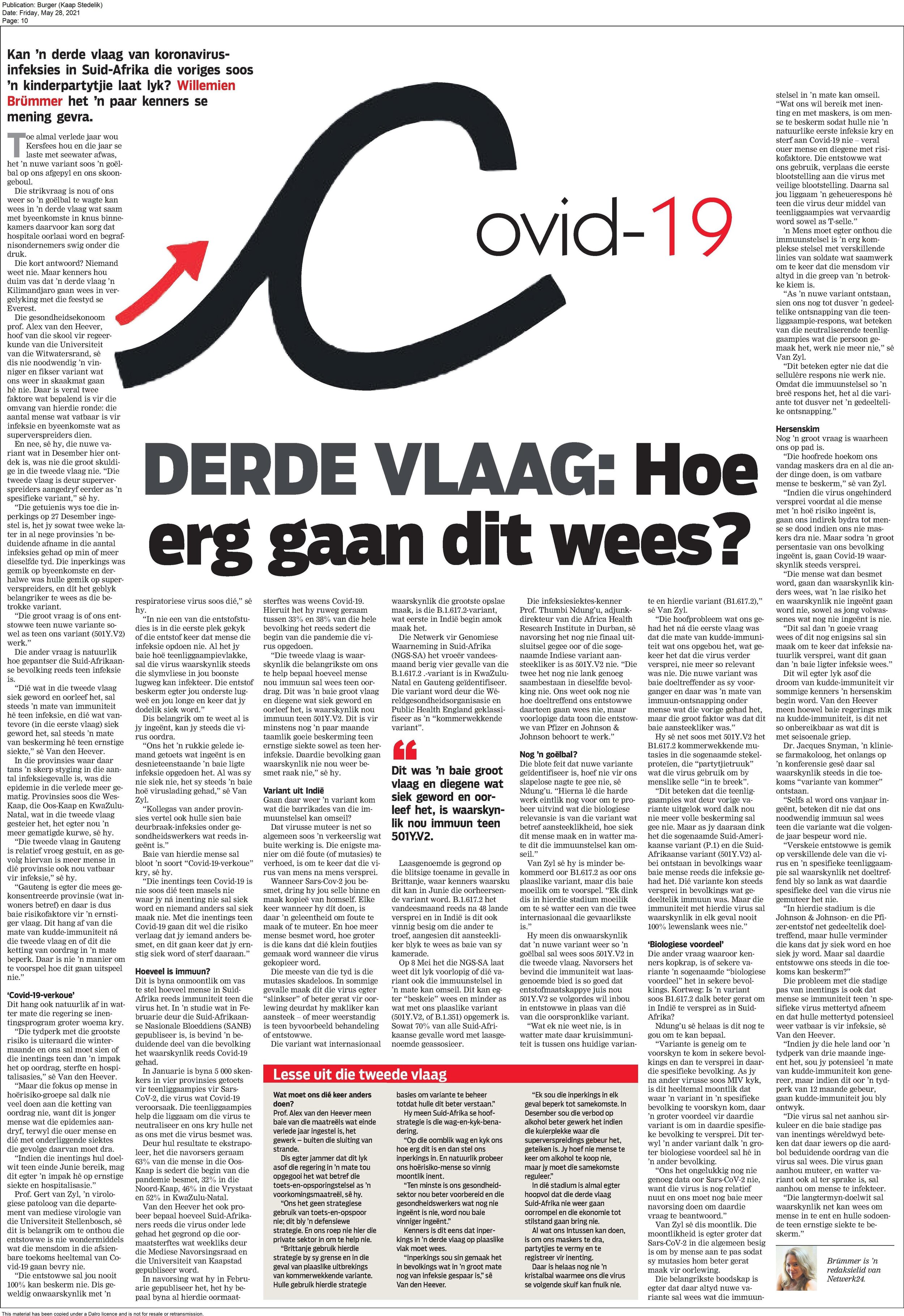 Derde Vlaag.jpg