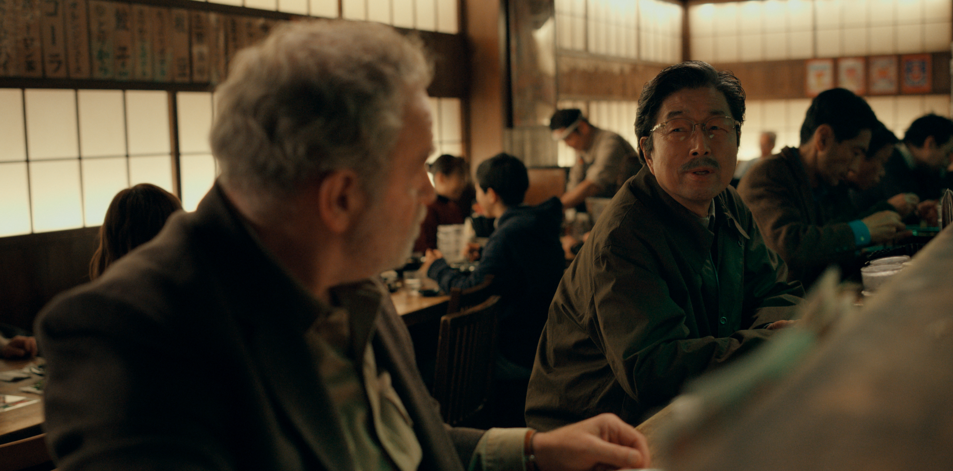 Still 2026-02-12 123909_1.1.24.png