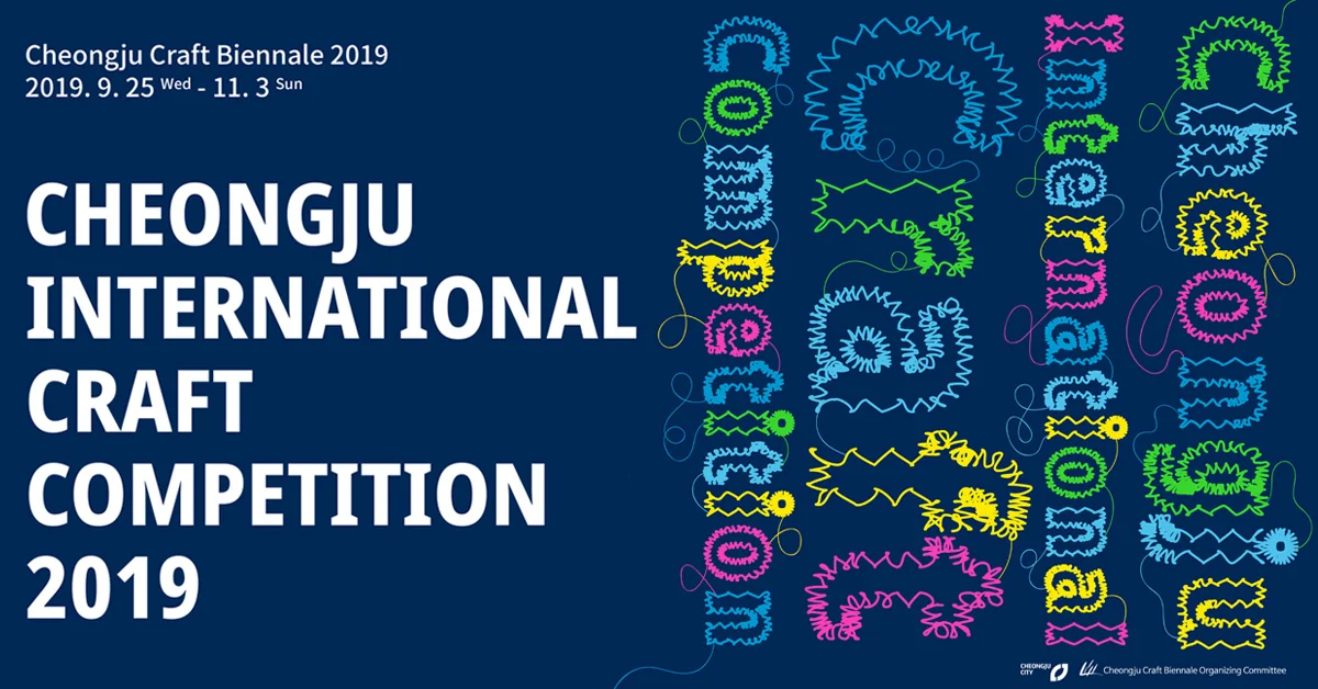 cheongju-international-craft-competition-2019-designboom1200.jpg