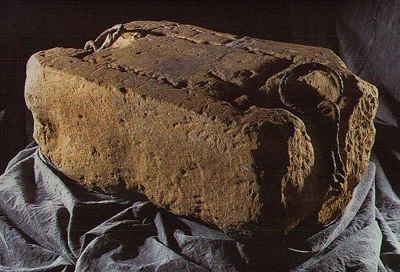 The Stone of Destiny was also known as the Stone of Scone.