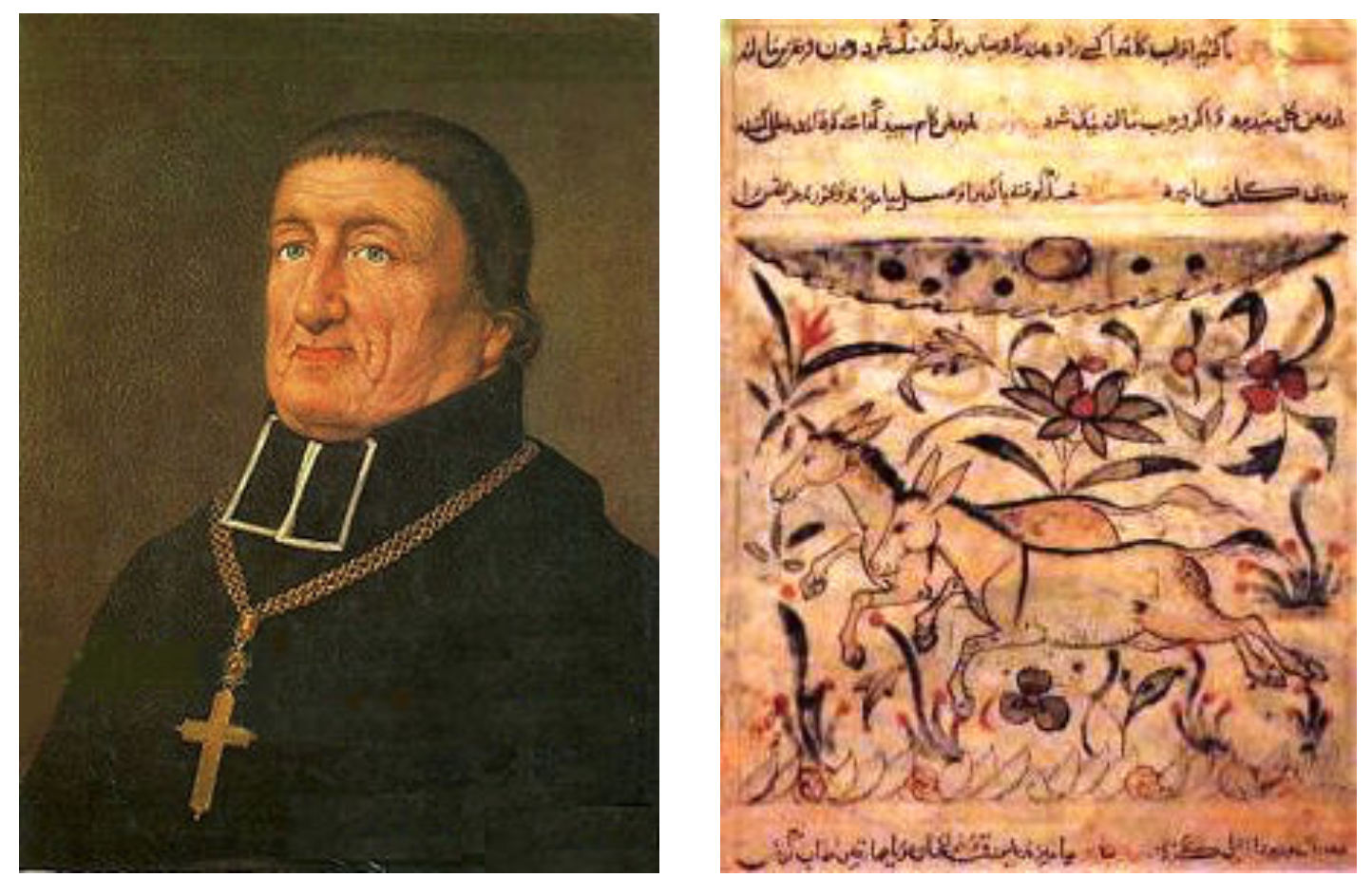 "Michael Scots" and image from " Super auctorem spherae , De sole et luna.