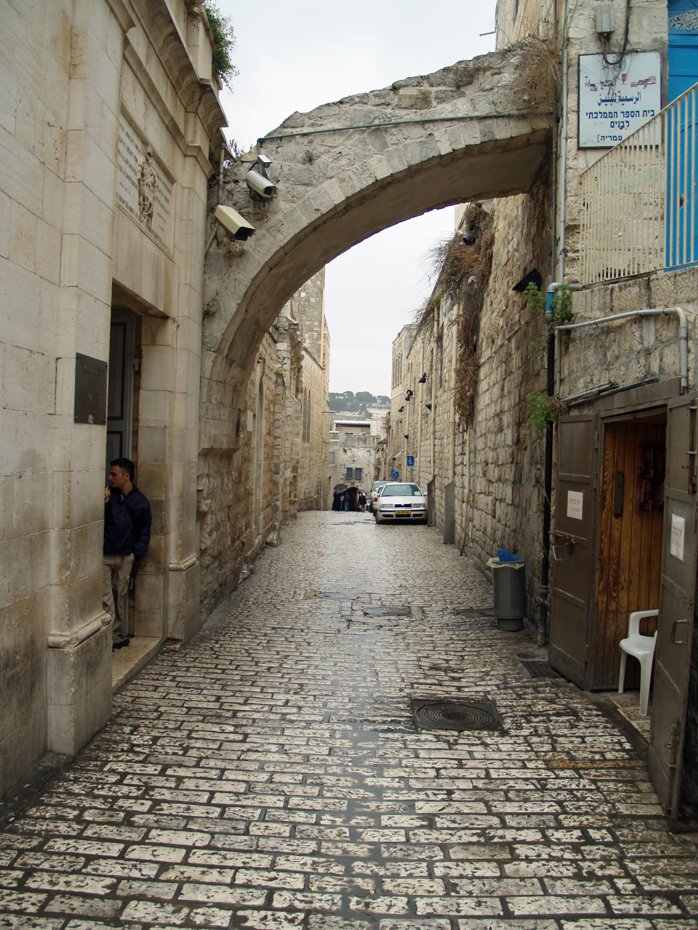 Via_Dolorosa_by_David_Shankbone.jpg
