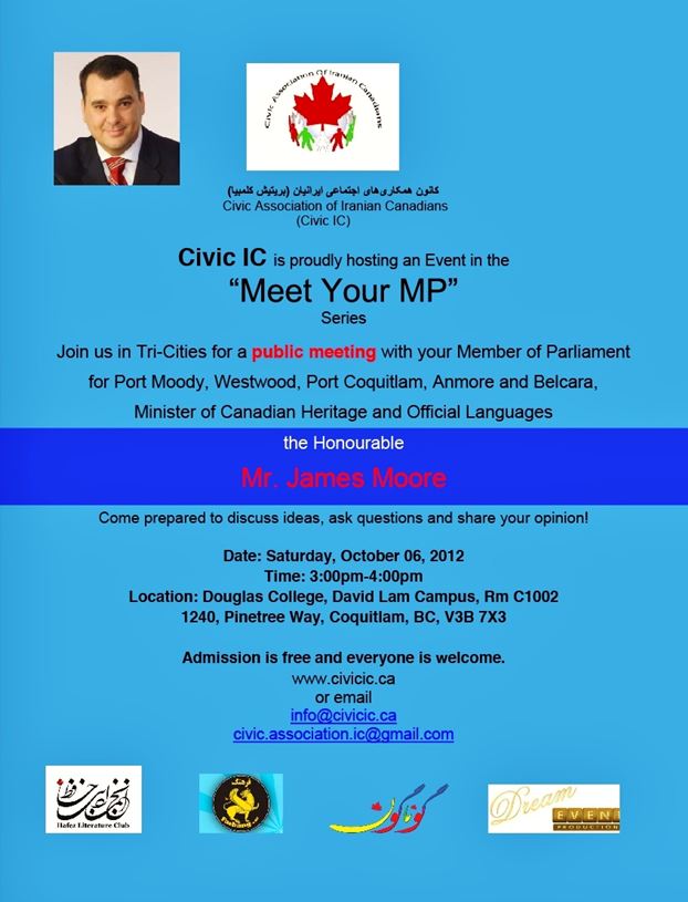 Meet your MP series meetings by Civic IC, Oct 6, 2012