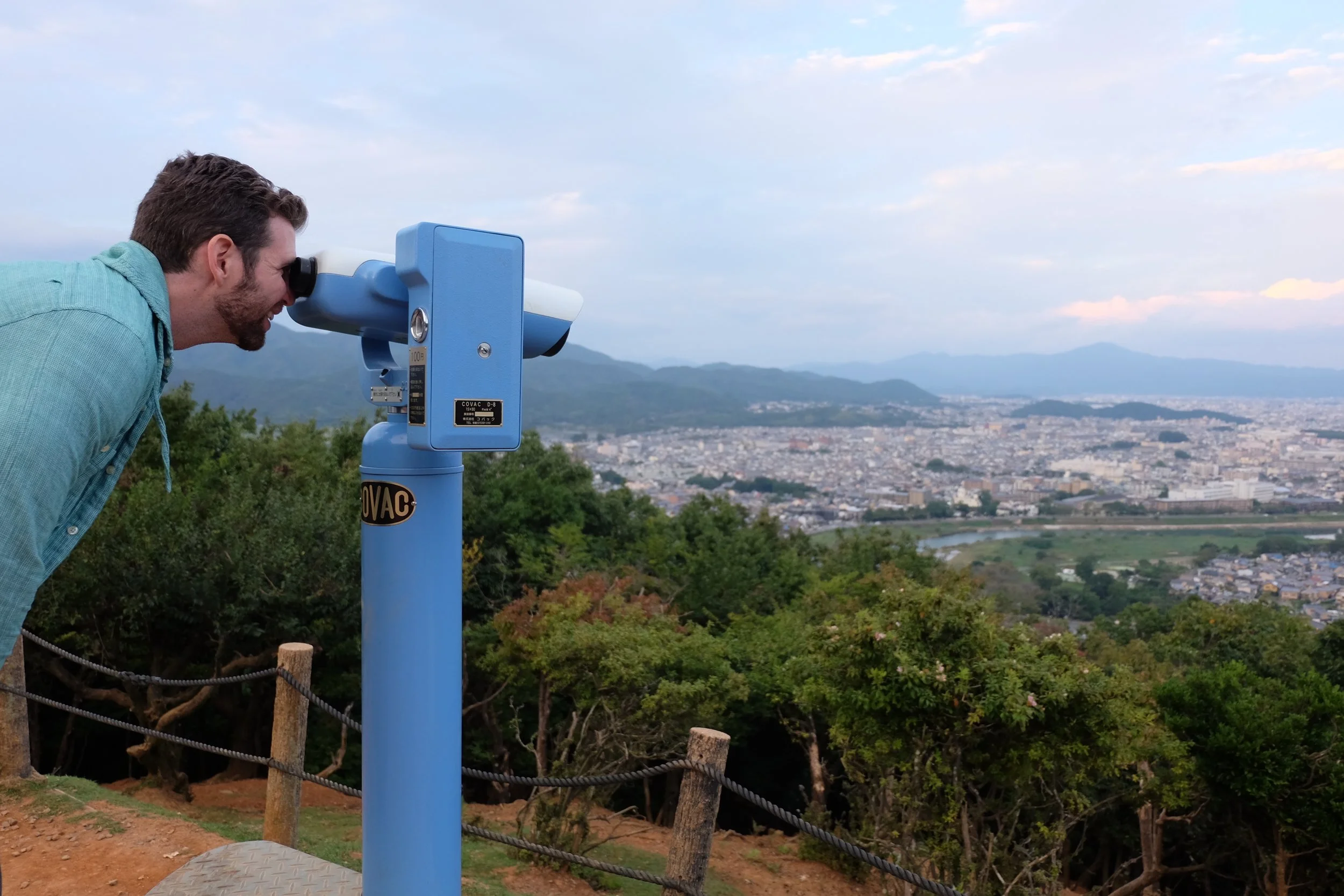 The view from the top of a mountain in Kyoto 