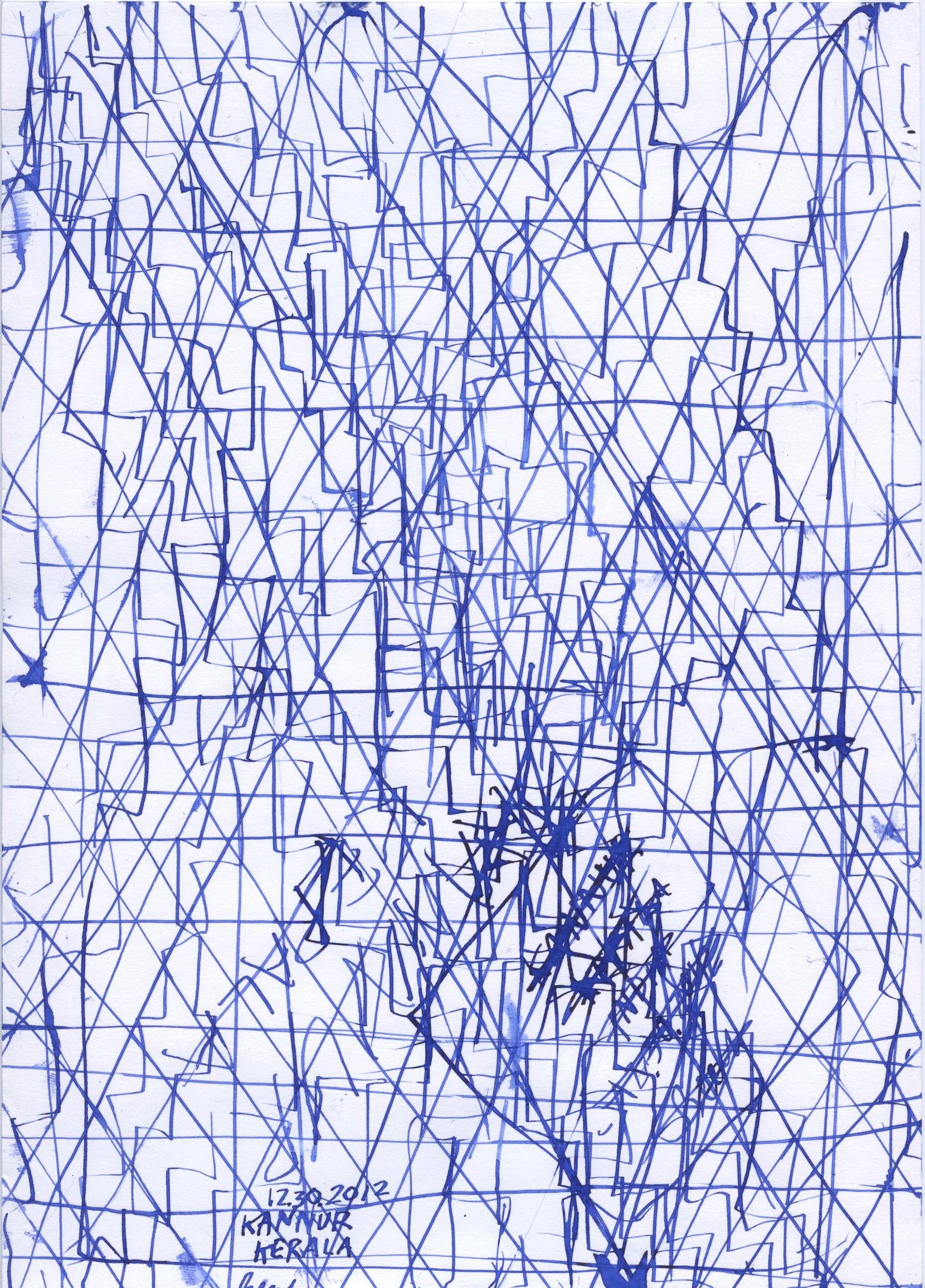 India Drawing Kannur 2012 11.75 x 8.25 inches