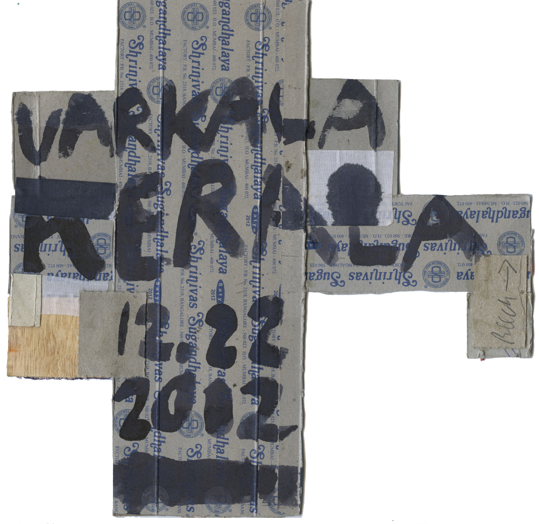  India Drawing Varkala 2012 8.5 x 8.5 inches 