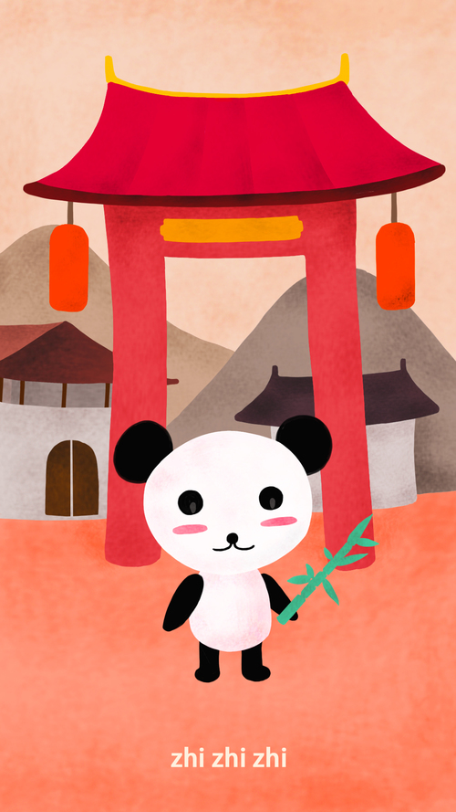 panda.jpeg