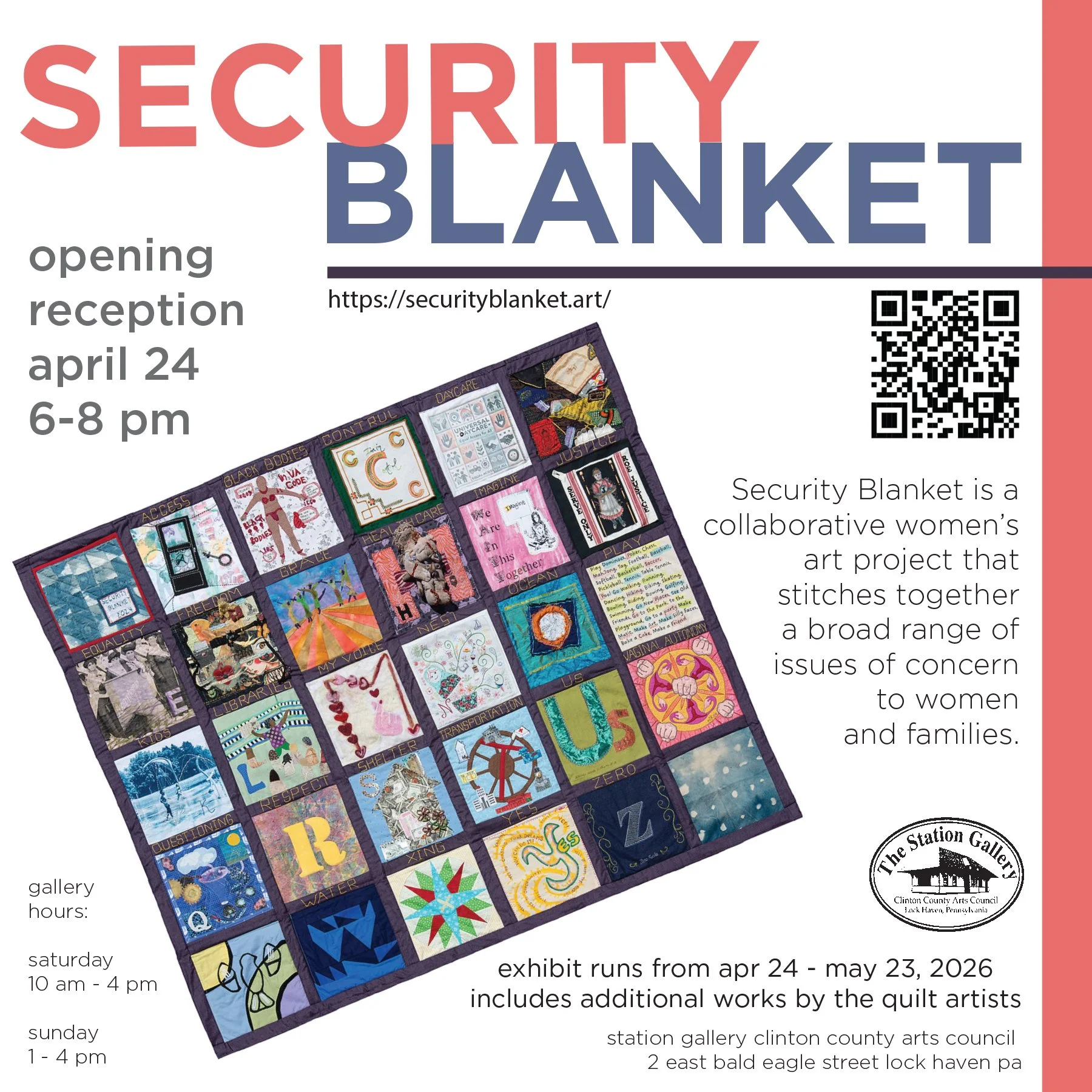 security blanket exhibit.jpg