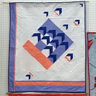 Modern Birds in the Air, designed by Frances (photo by me)