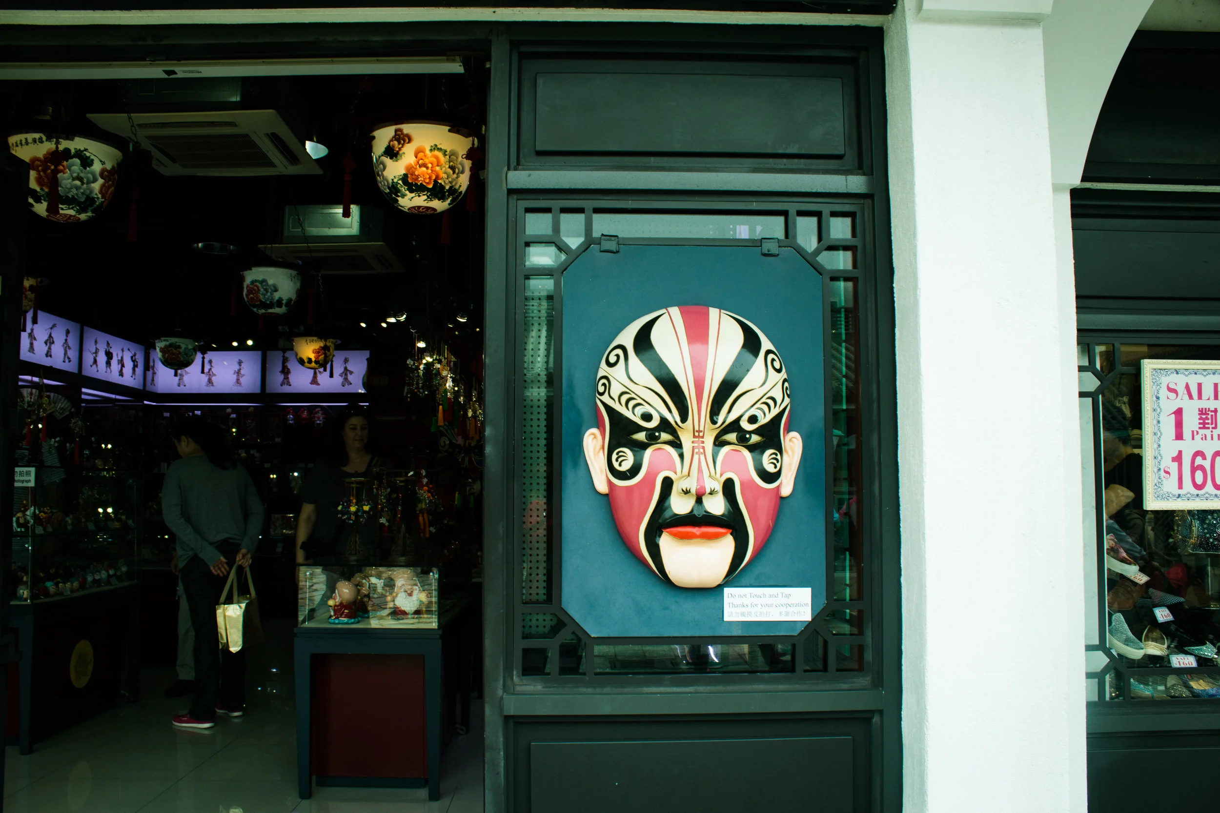 Hong Kong_MG_5267.jpg