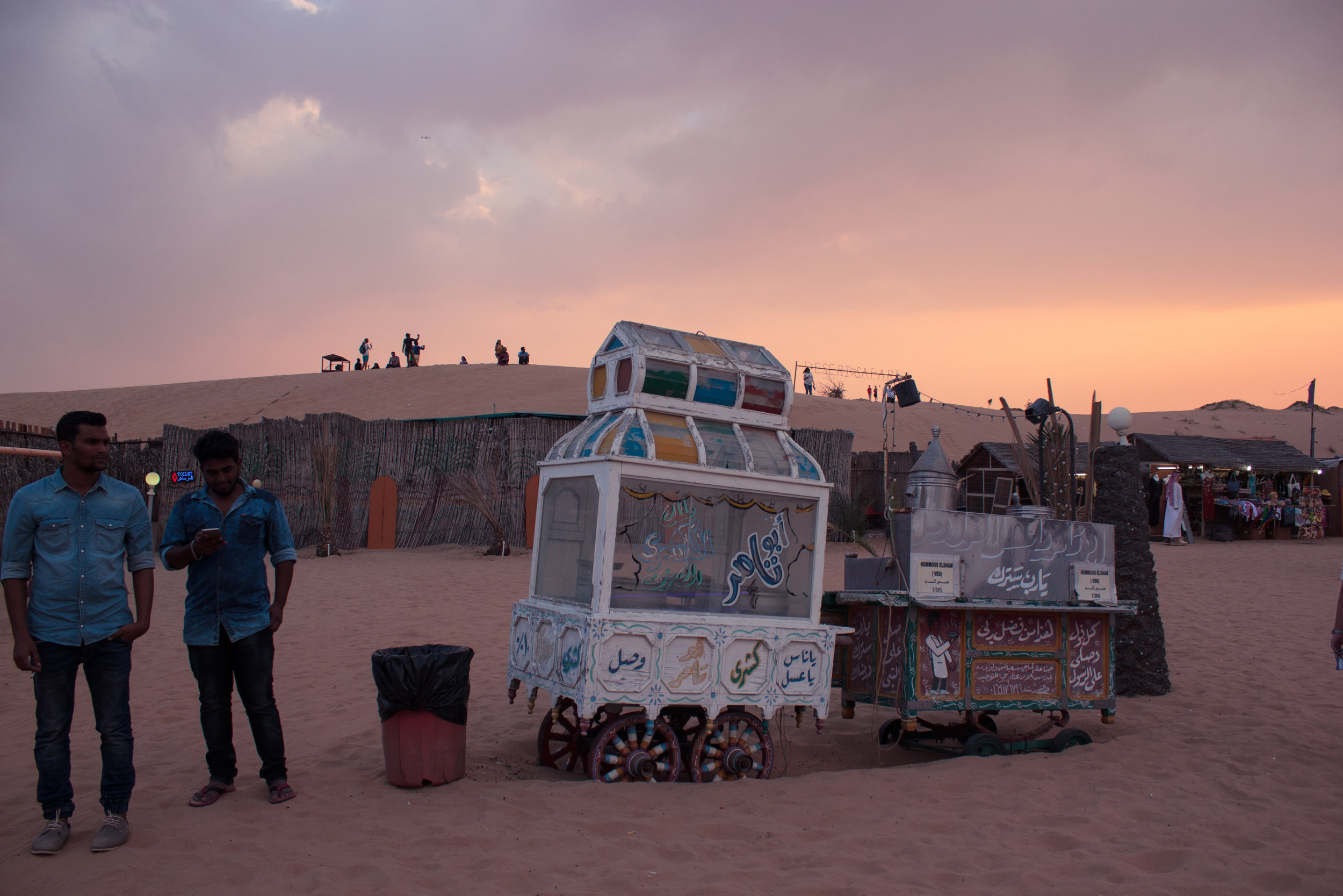 Dubai 2016_MG_8888.jpg