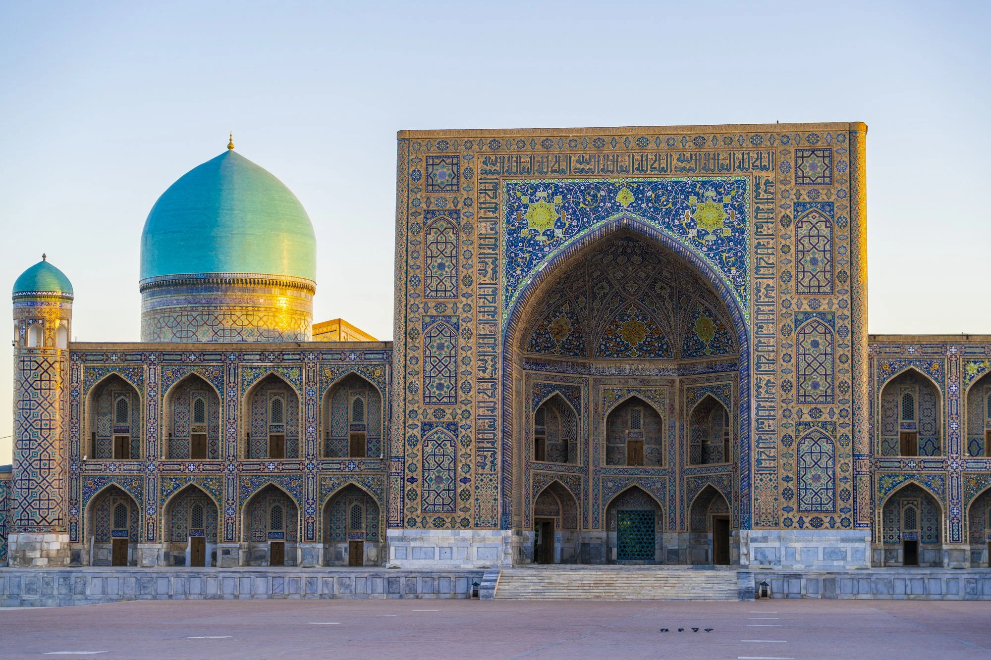 AspenCierraPhoto_Samarkand-1.jpg