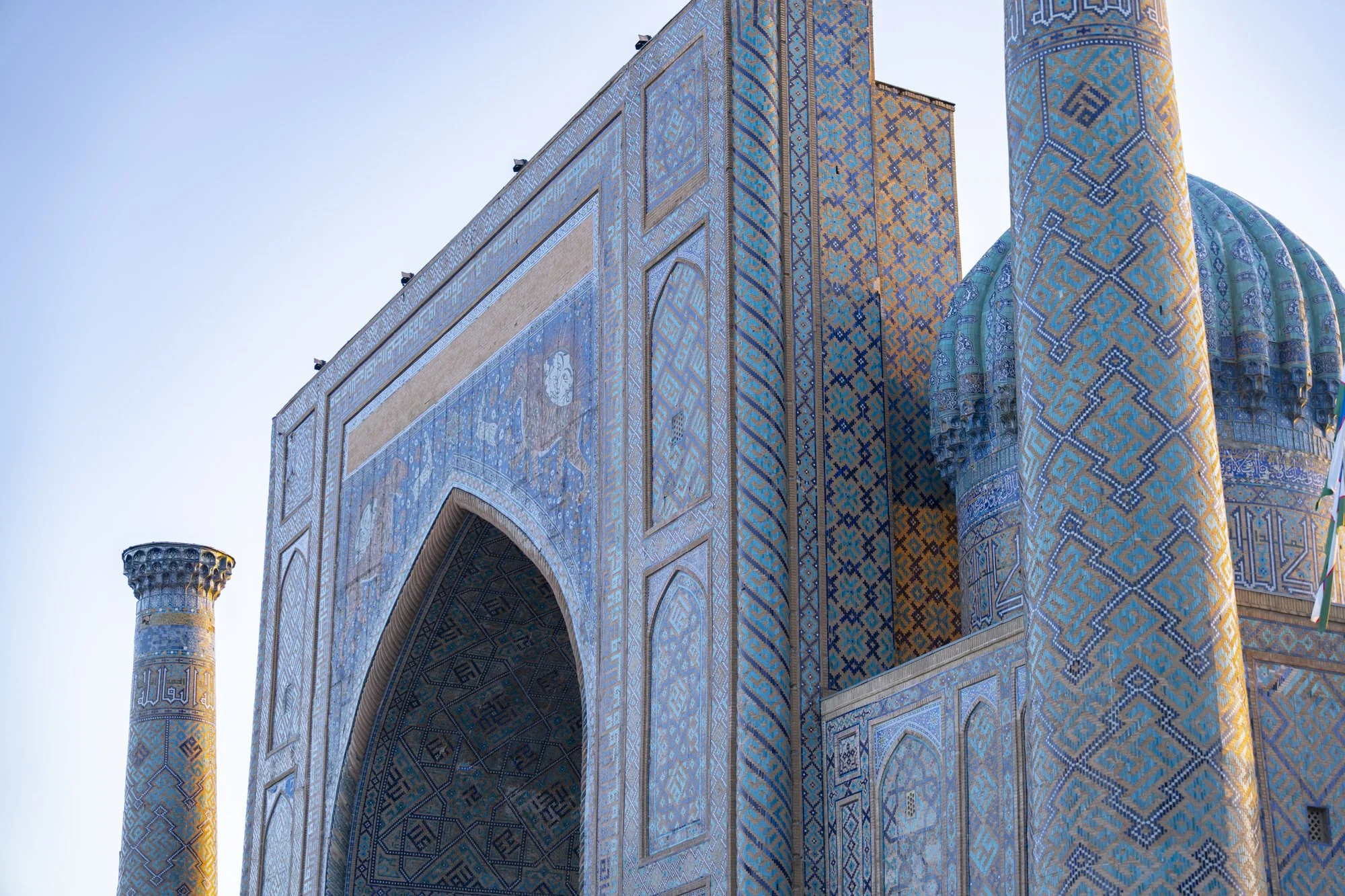 AspenCierraPhoto_Samarkand-2.jpg