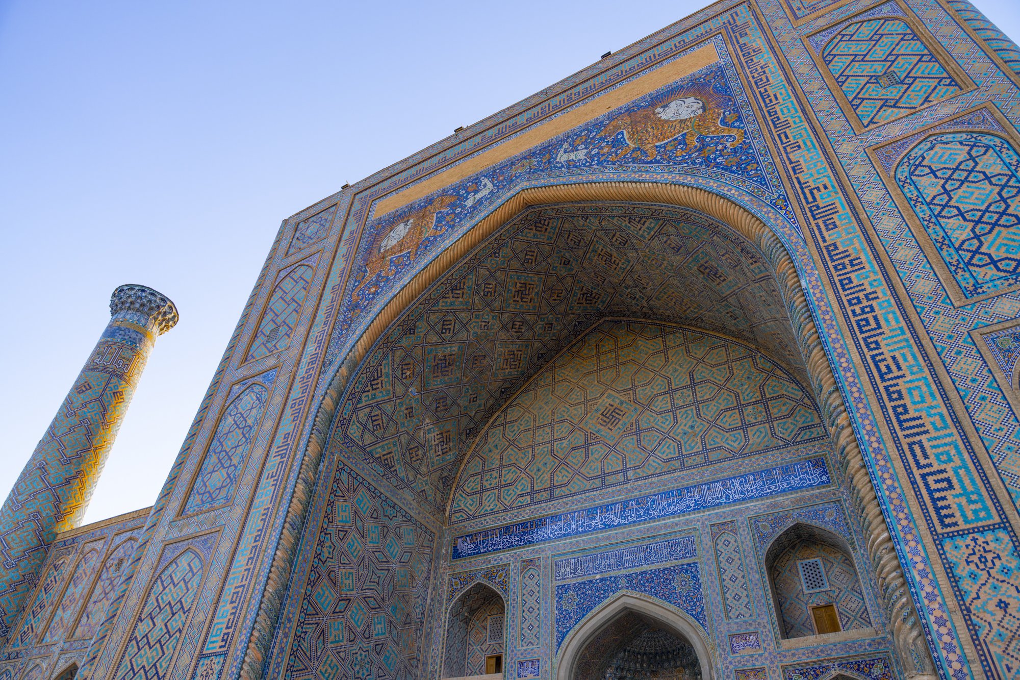 AspenCierraPhoto_Samarkand-4.jpg