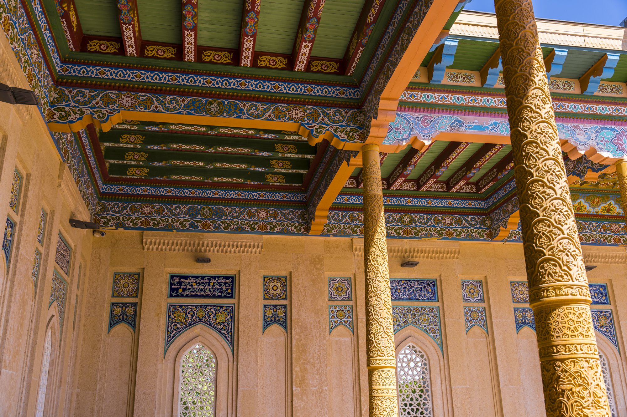 AspenCierraPhoto_Samarkand-7.jpg