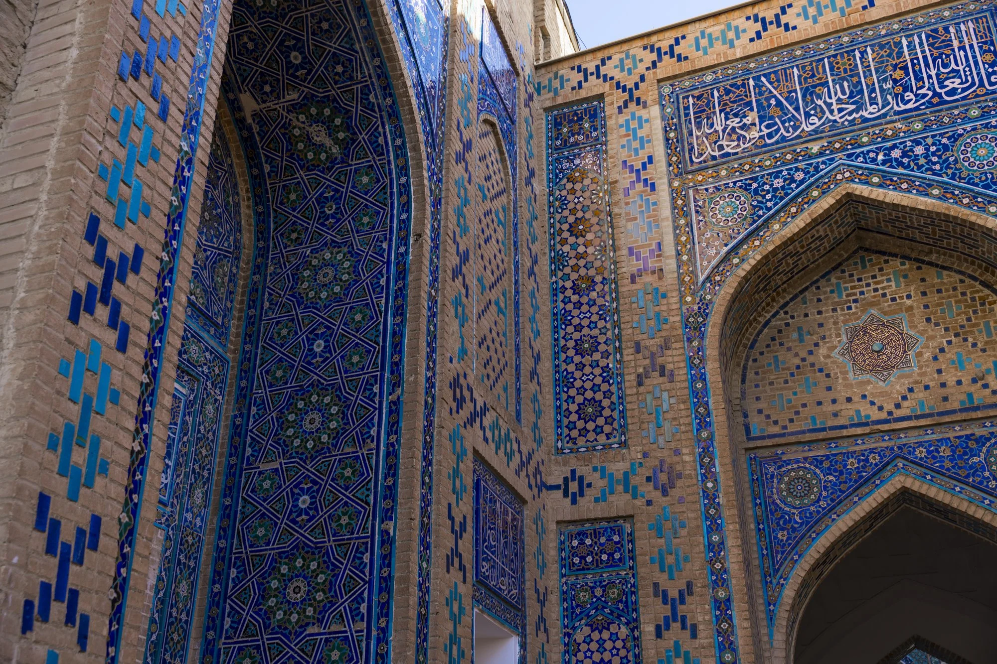 AspenCierraPhoto_Samarkand-22.jpg