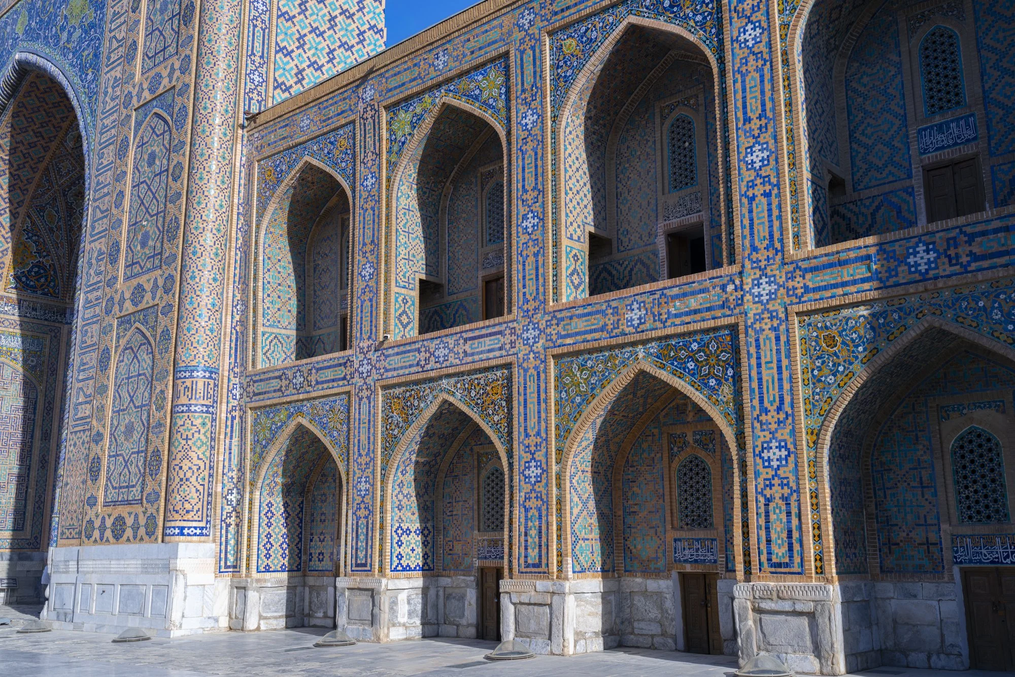 AspenCierraPhoto_Samarkand-5.jpg