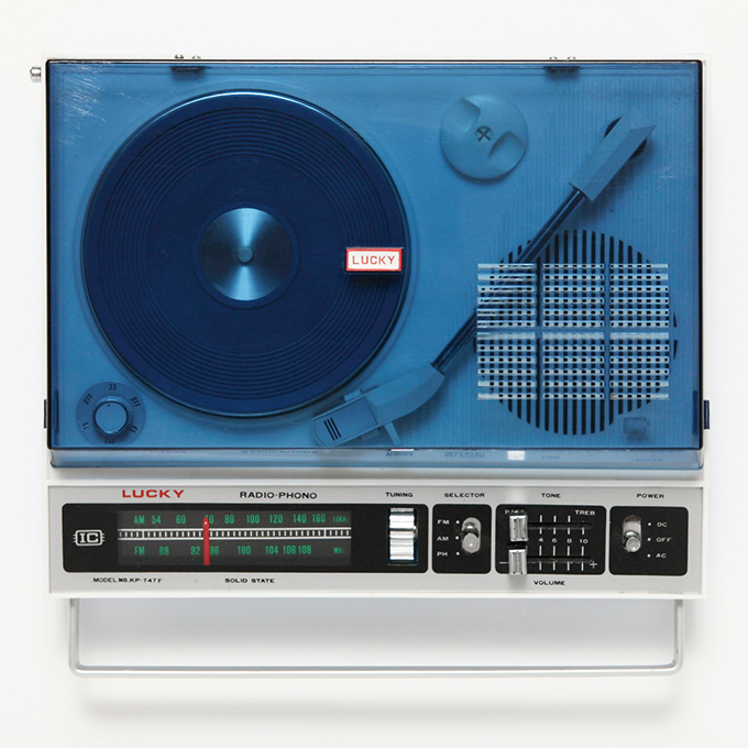 Portable Japanese record player exhibition — TWMW
