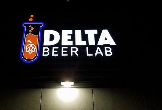 Private Birthday Event