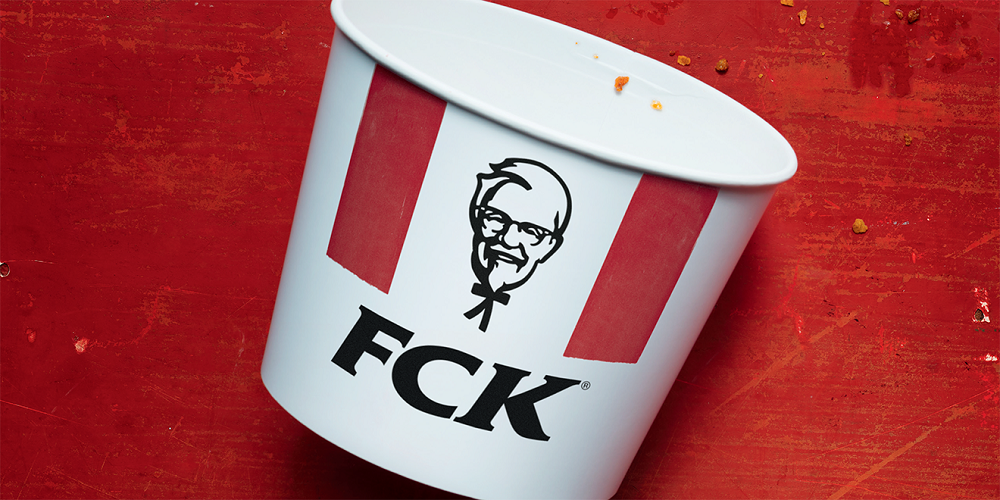 DBLOG_KFC.png