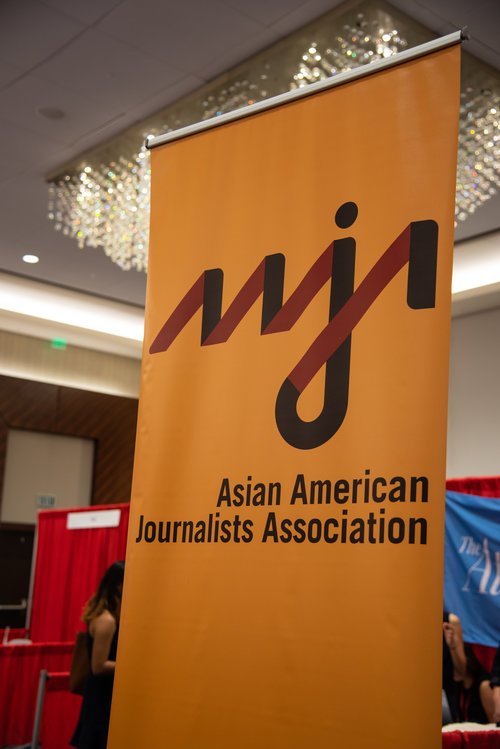   The Asian American Journalists Association Convention is just one of several attended by Think.Public.Media. each year.  