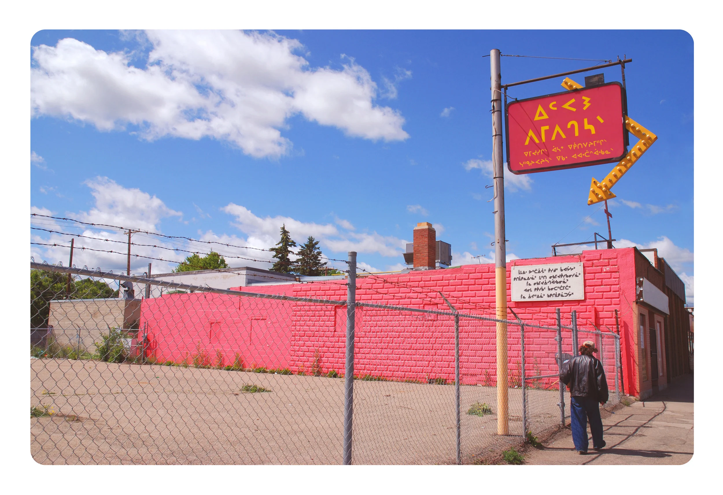 Amber Motors - Here On Future Earth, 2009