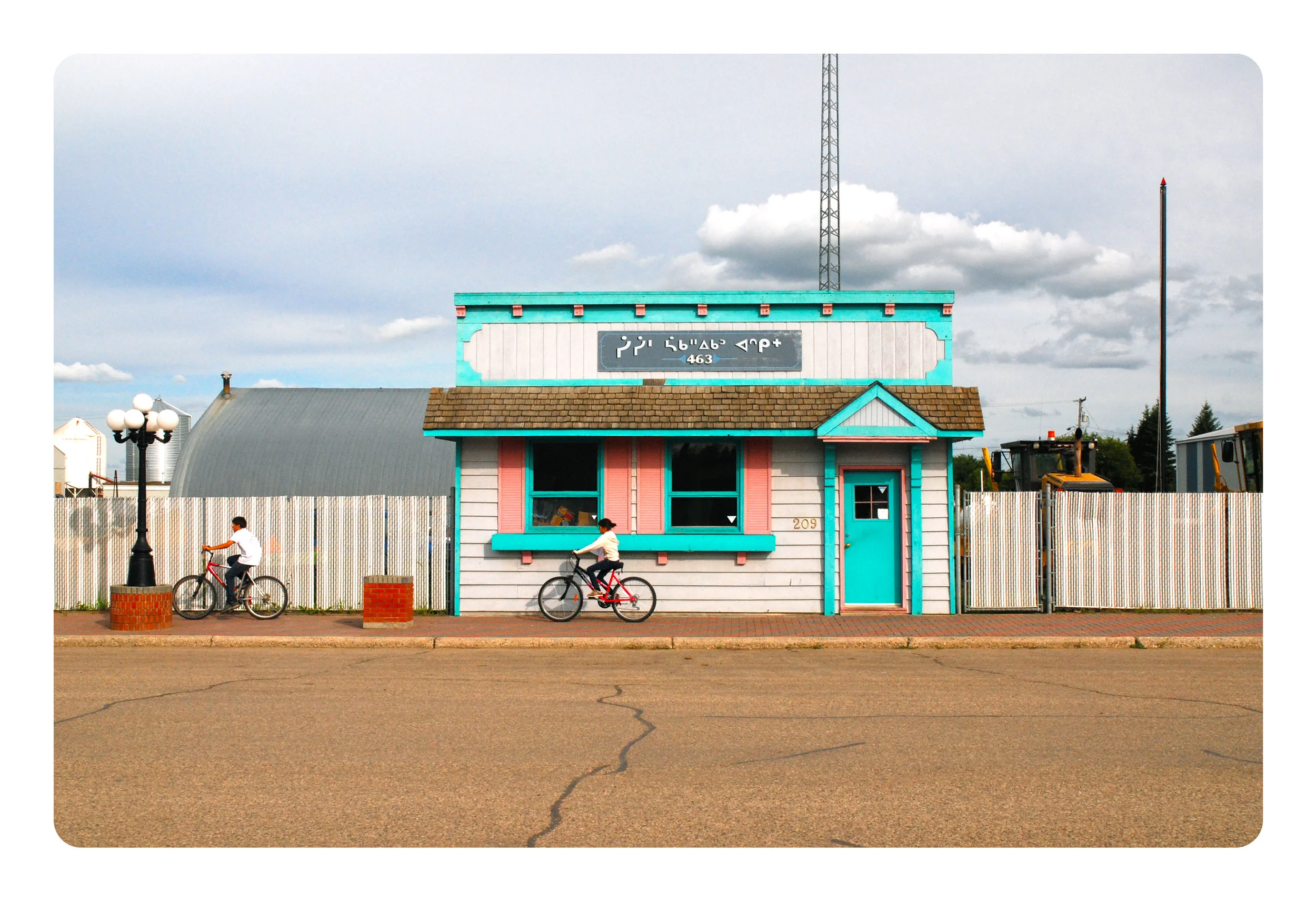Duck Lake askiy - Here On Future Earth, 2009