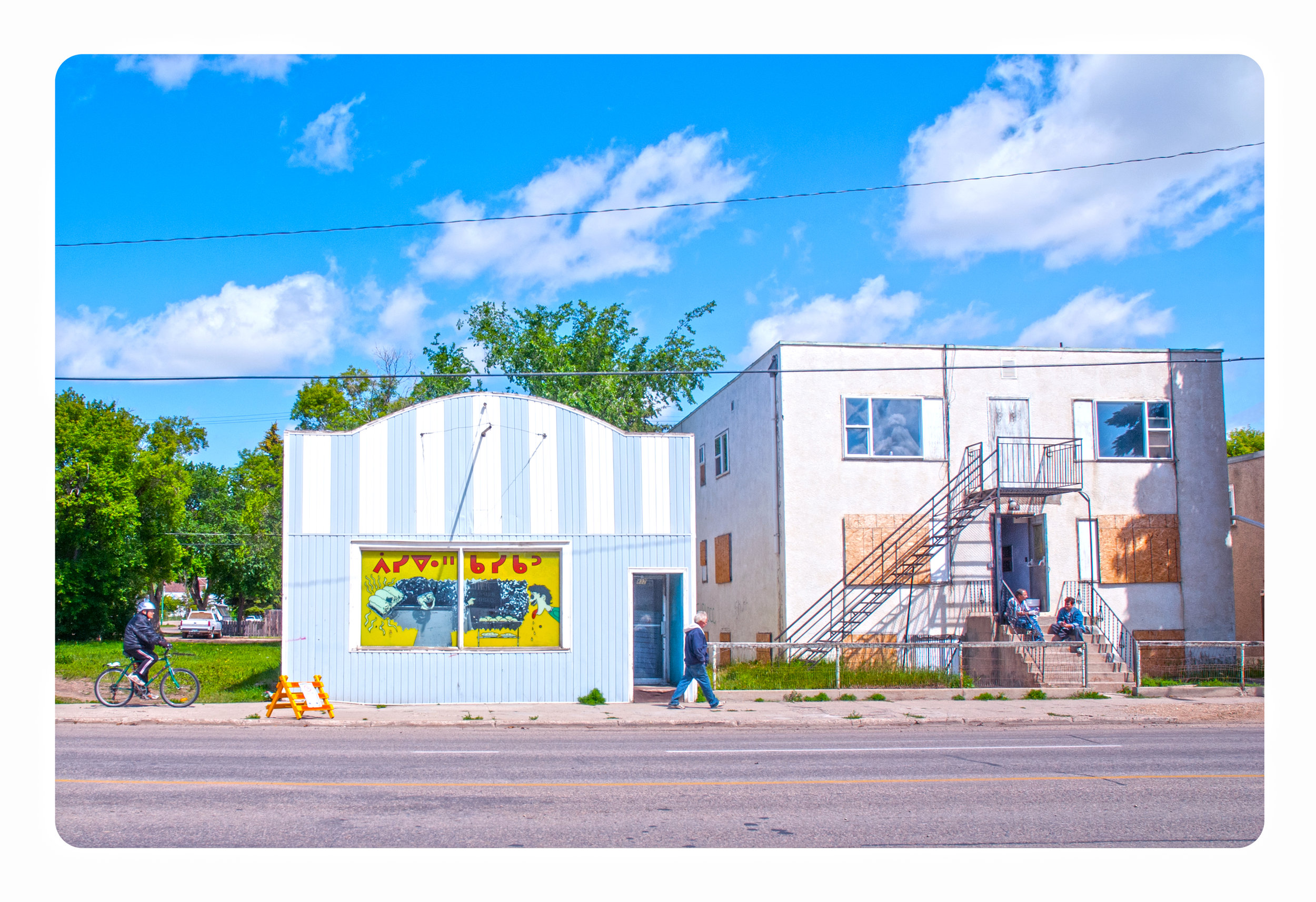 Fresh Bread - Here On Future Earth, 2009