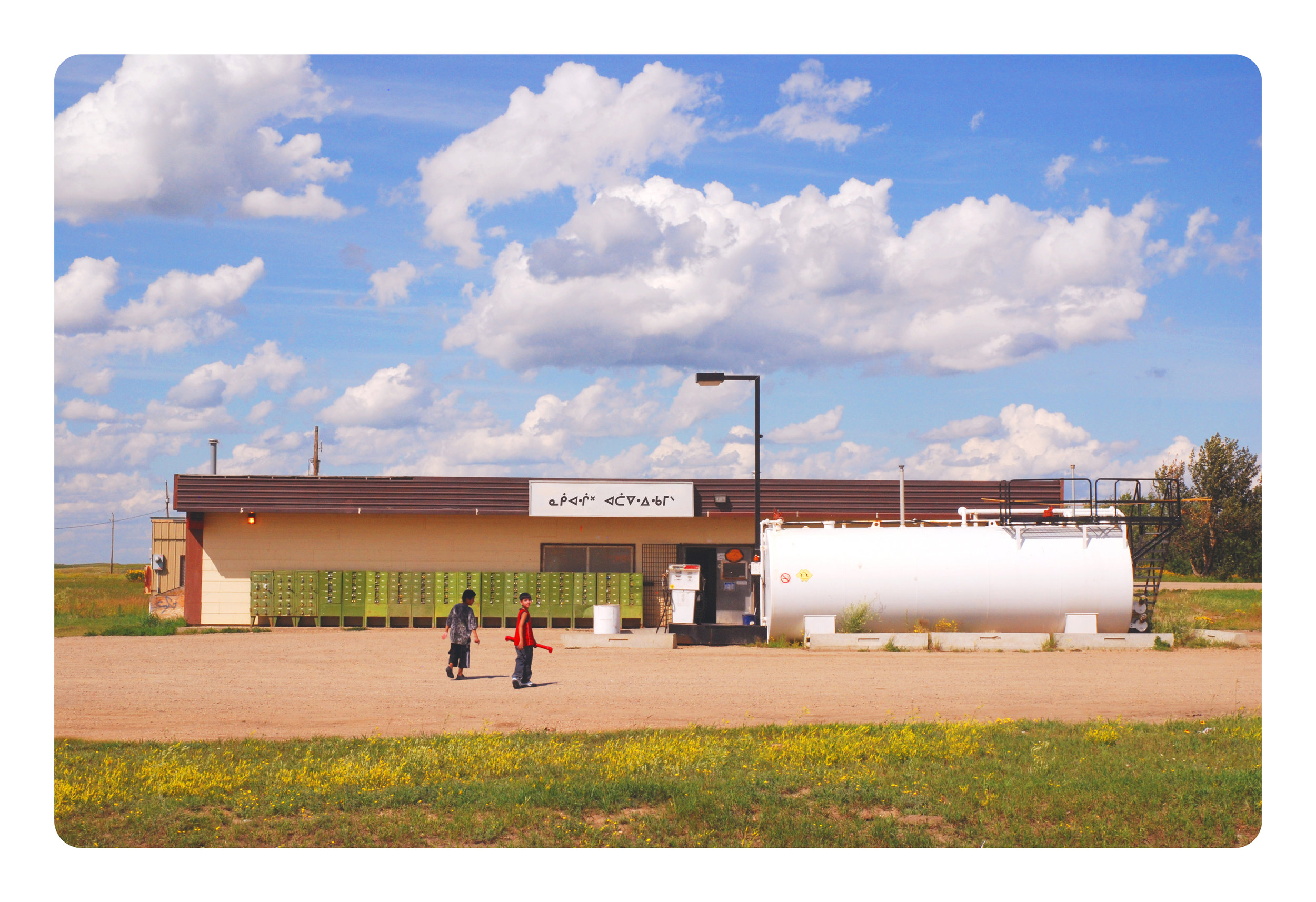 Sweetgrass Store - Here On Future Earth, 2009