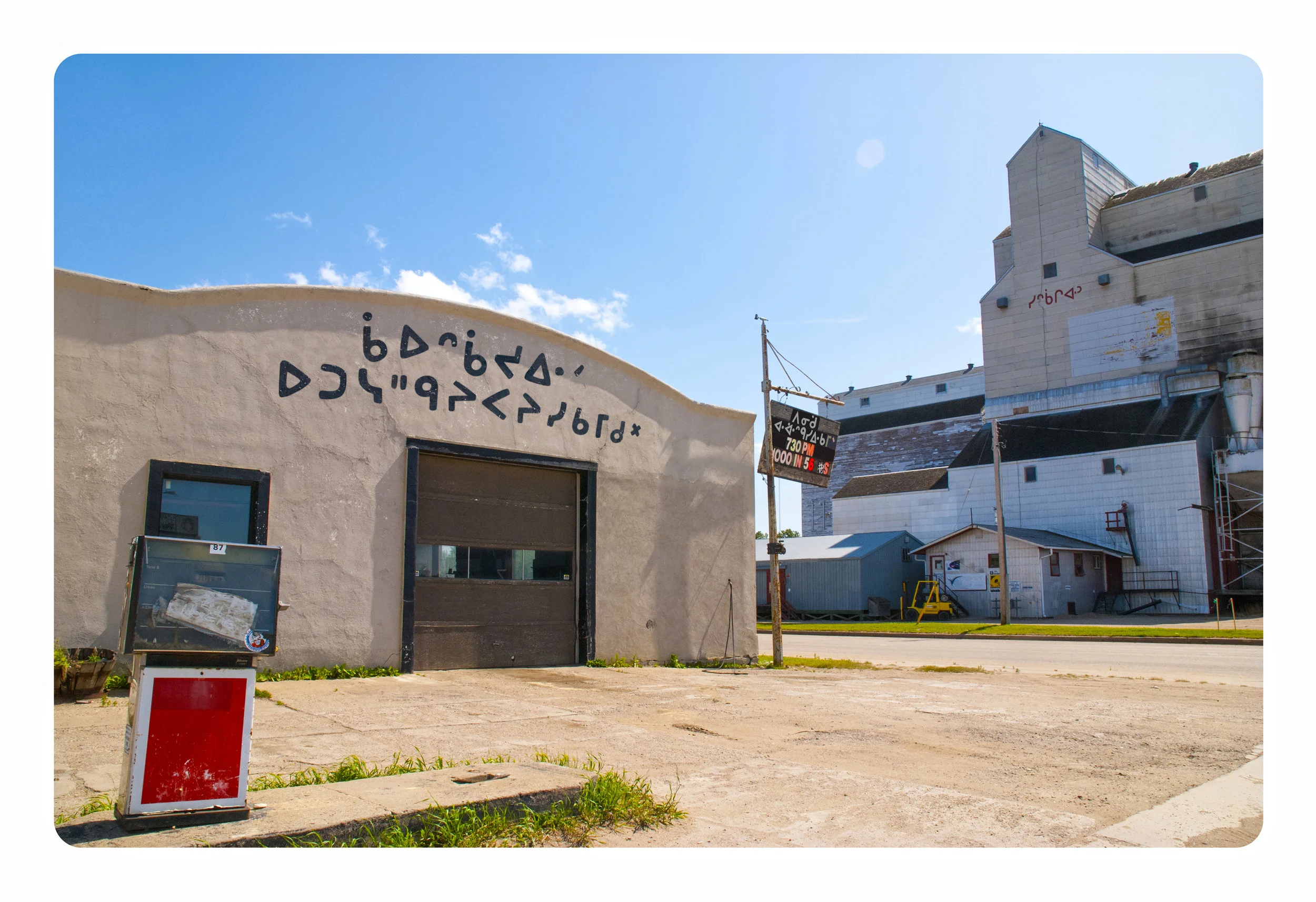 Young's Garage - Here On Future Earth, 2009