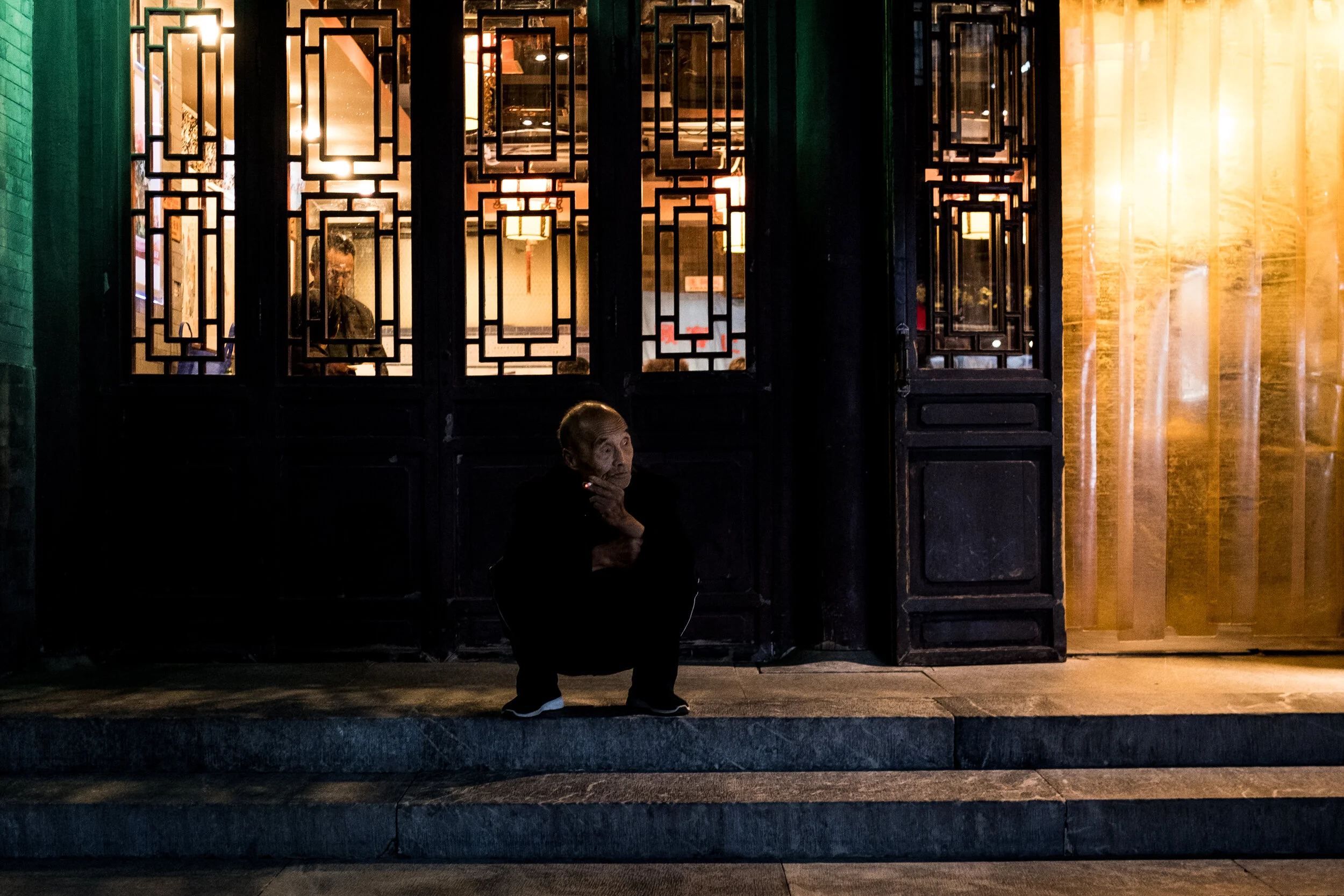  People Mountain, People Sea  人山人海 