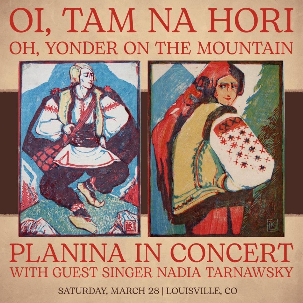 “Hutsul Dancing” (L), "Hutsulian Woman” (R), both 1935, Olena Kulchitska (1877-1967), Lviv, Ukraine