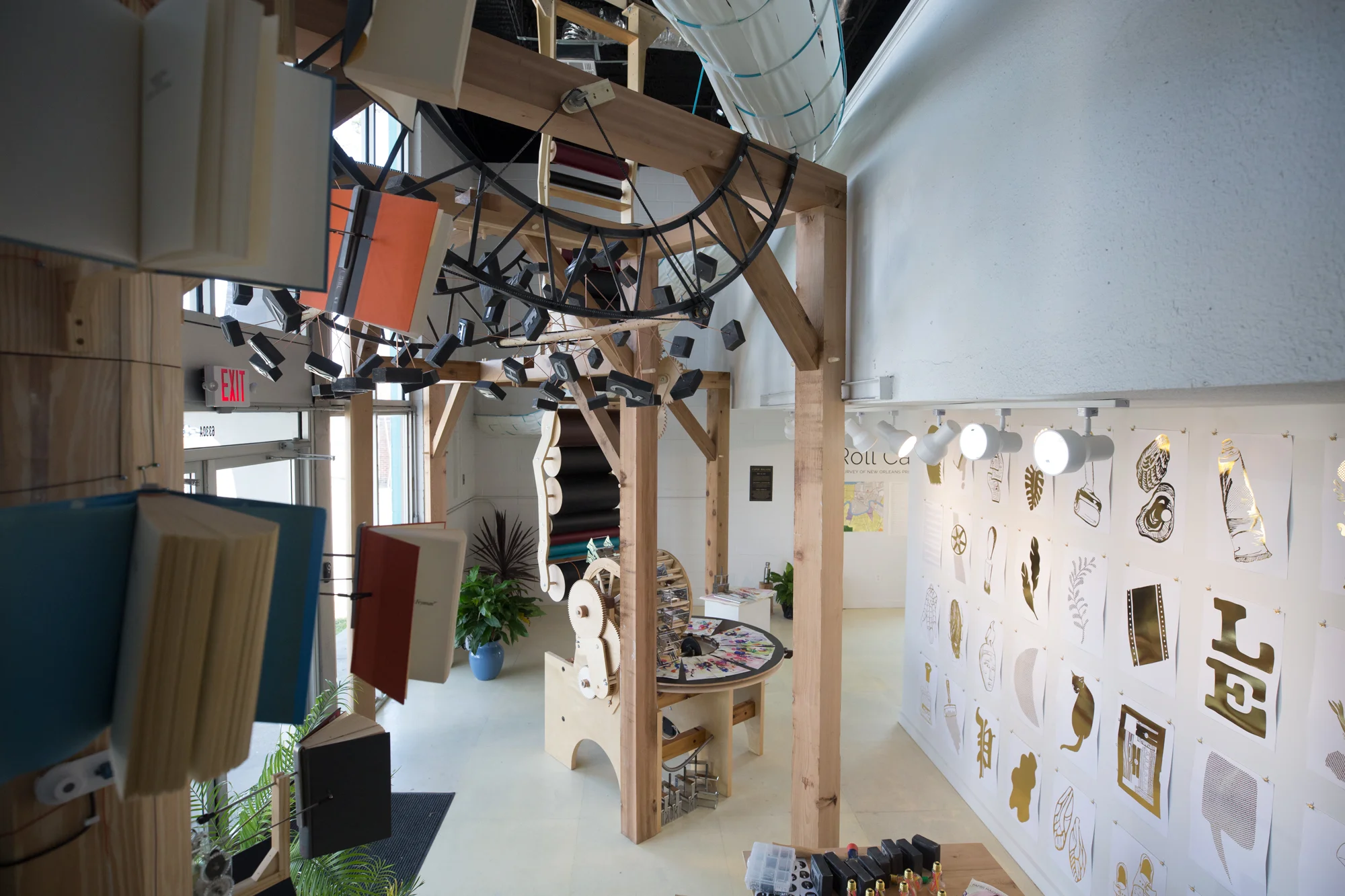 Paper Machine — dashboard