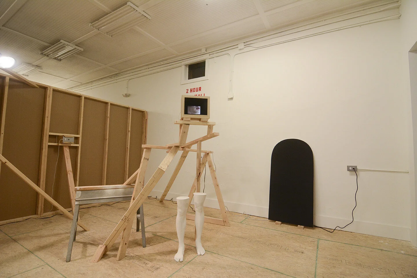 Christina West — dashboard