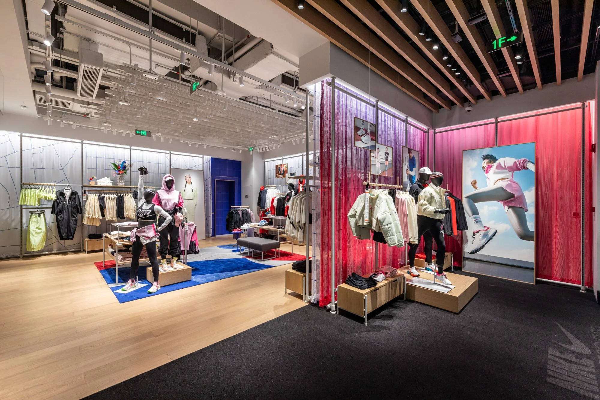 Eclectic Prodigy x Nike Live Concept