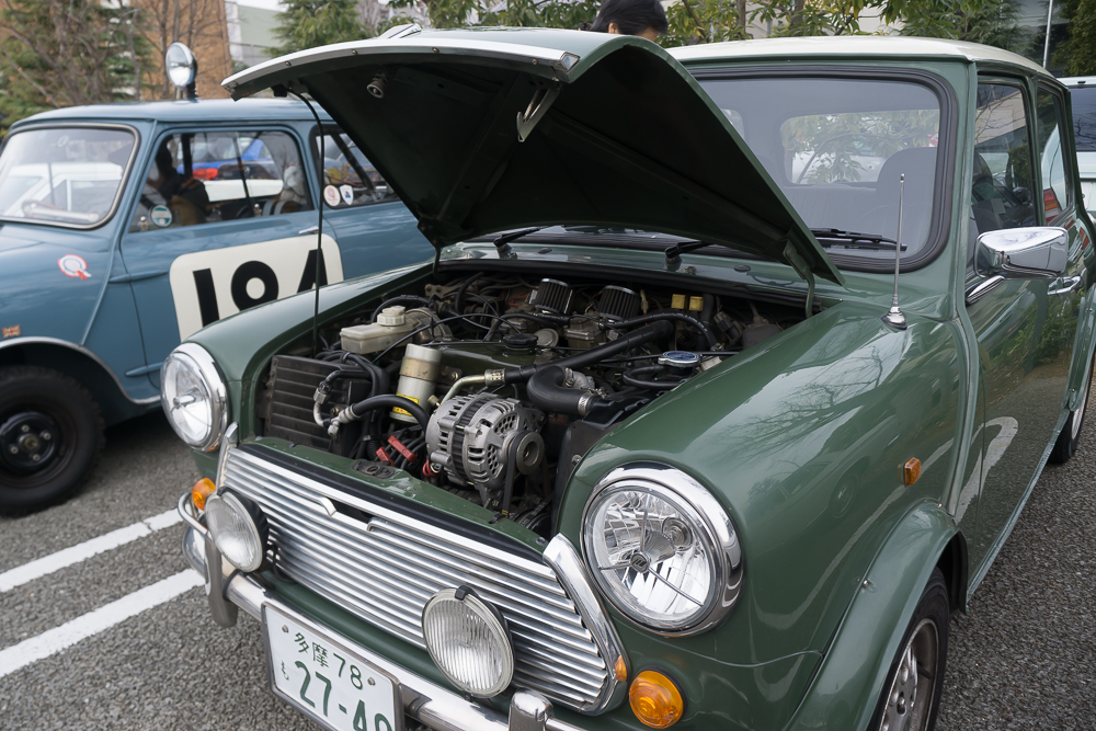 Mini Engine Bay