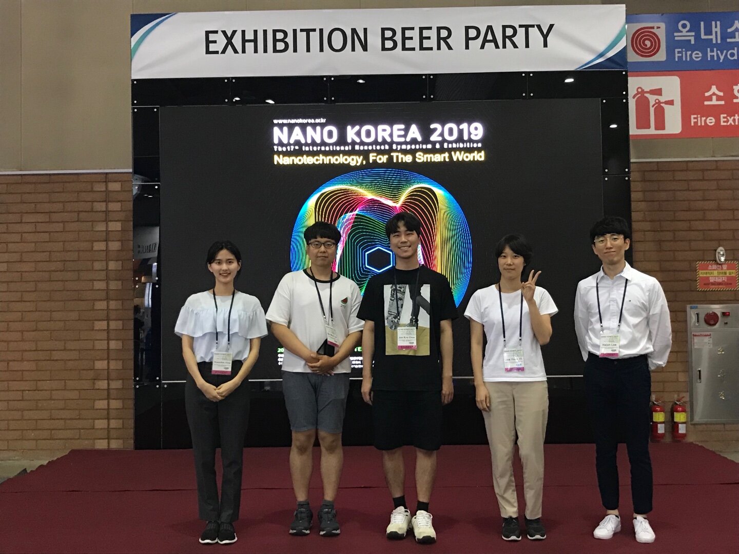Nano Korea Conference (2019)