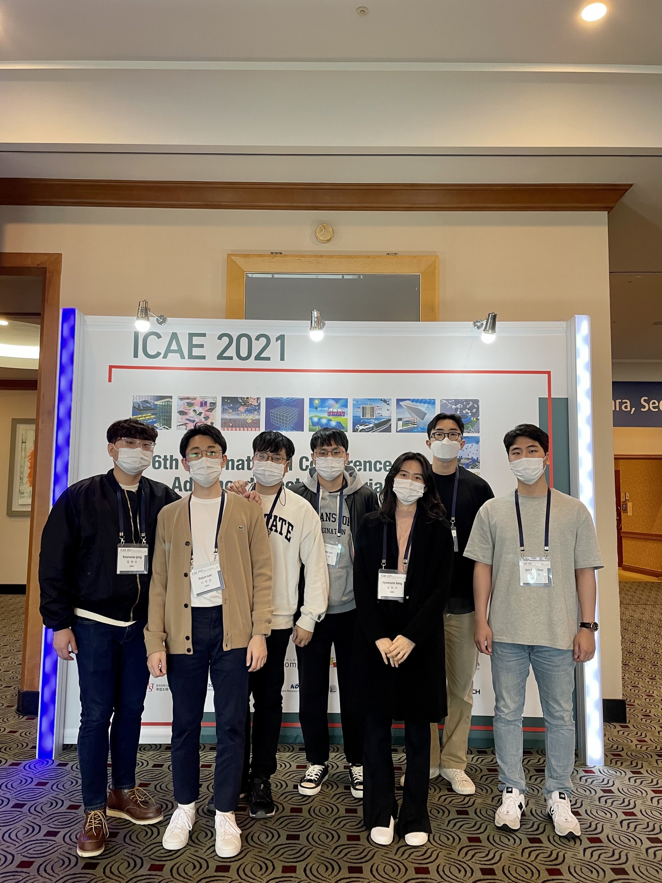 ICAE Conference (2021)