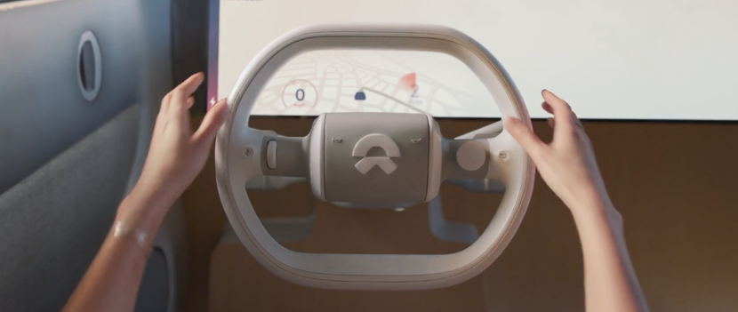 Nio - SXSW video