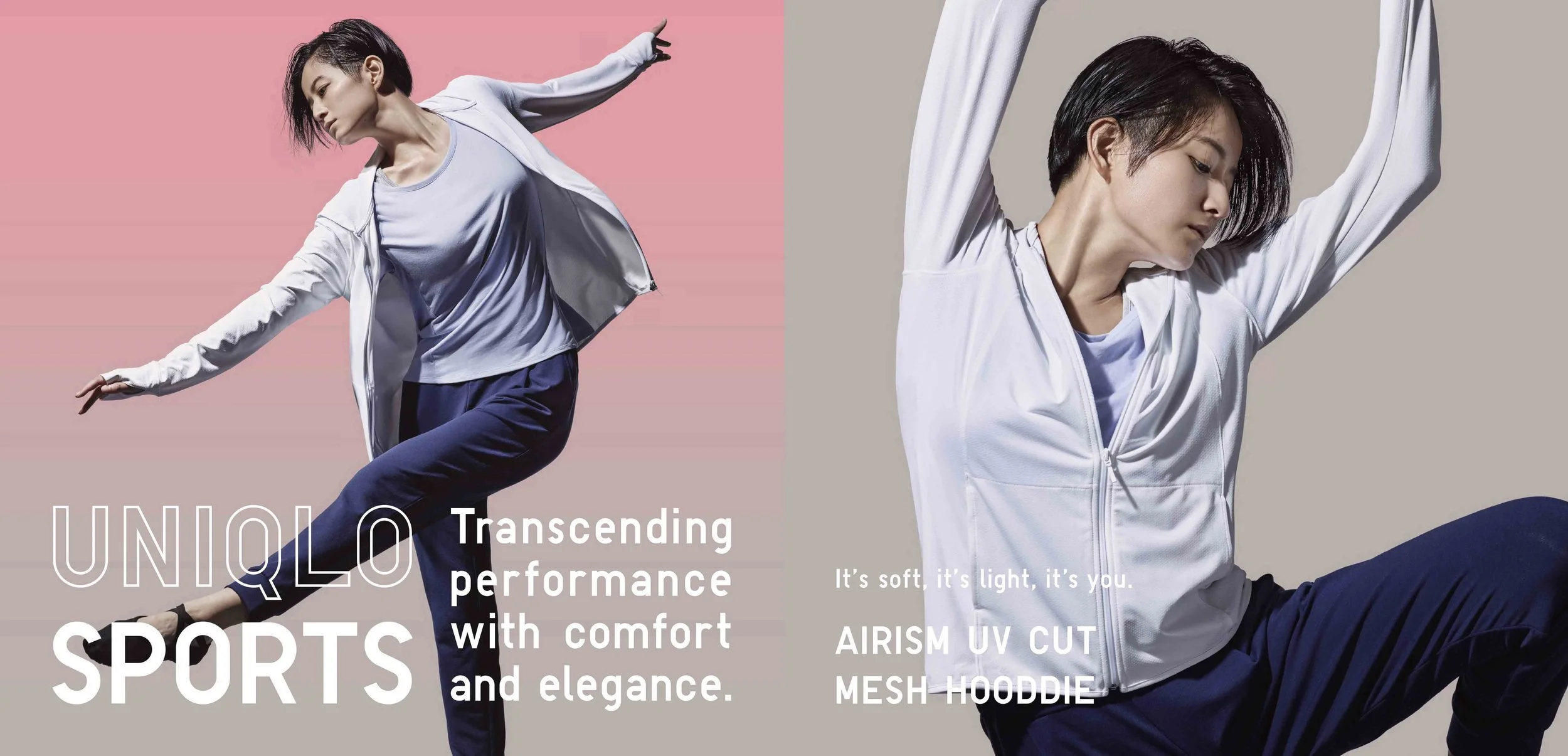 UNIQLO SPORTS