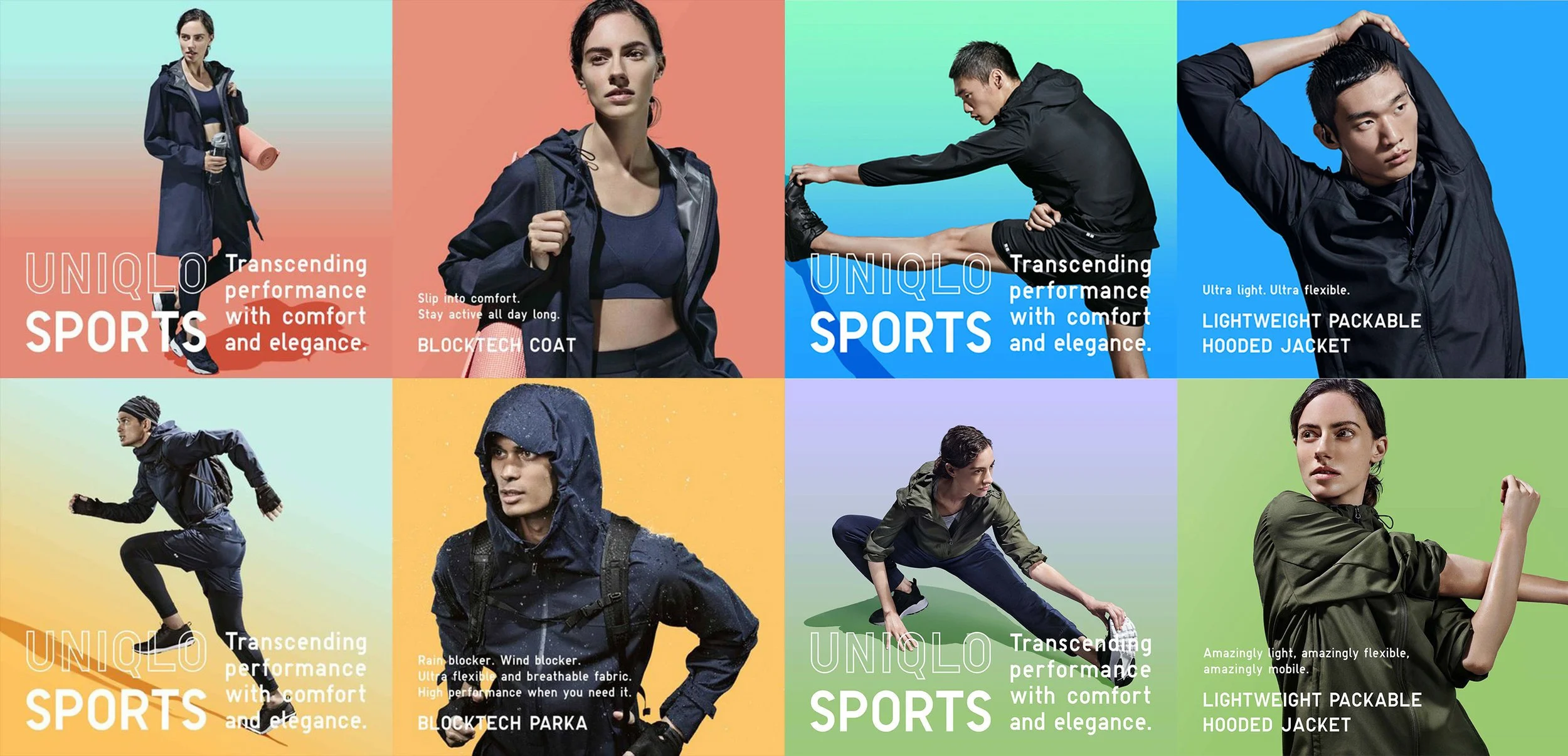 UNIQLO SPORTS