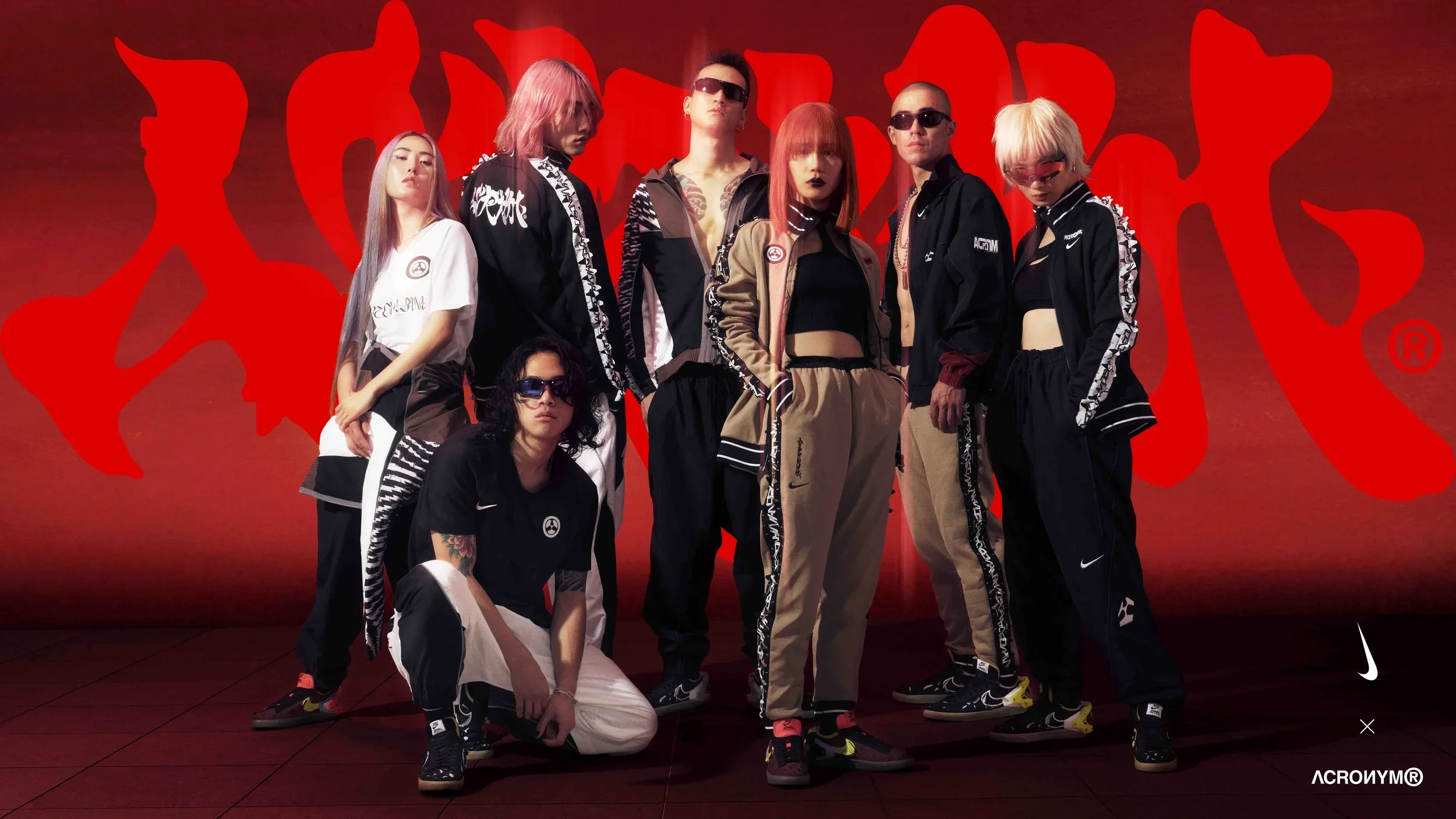 NIKE × ACRONYM