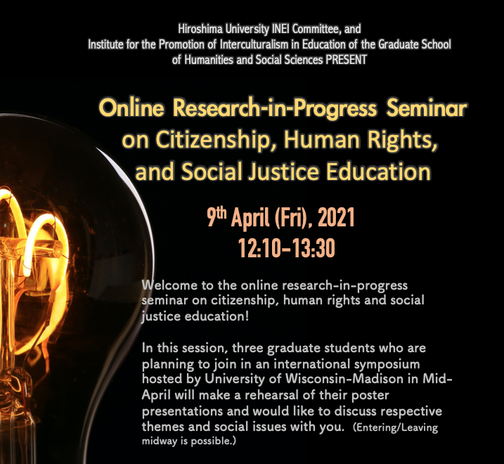 Screen Shot 2021-04-13 at 15.10.24.png