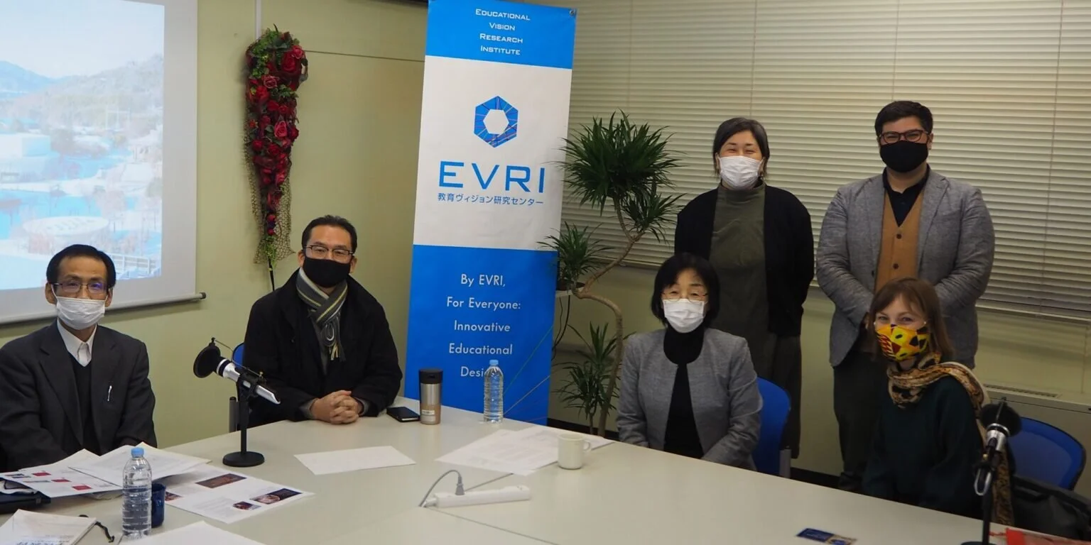 Contributions from course faculty to activities by the Educational Vision Research Institute (EVRI)