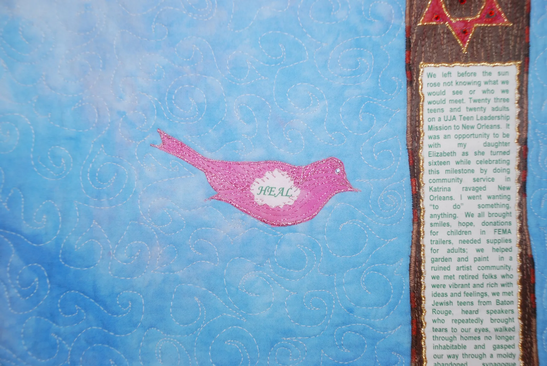 Shalom Y'All Detail 6.jpg