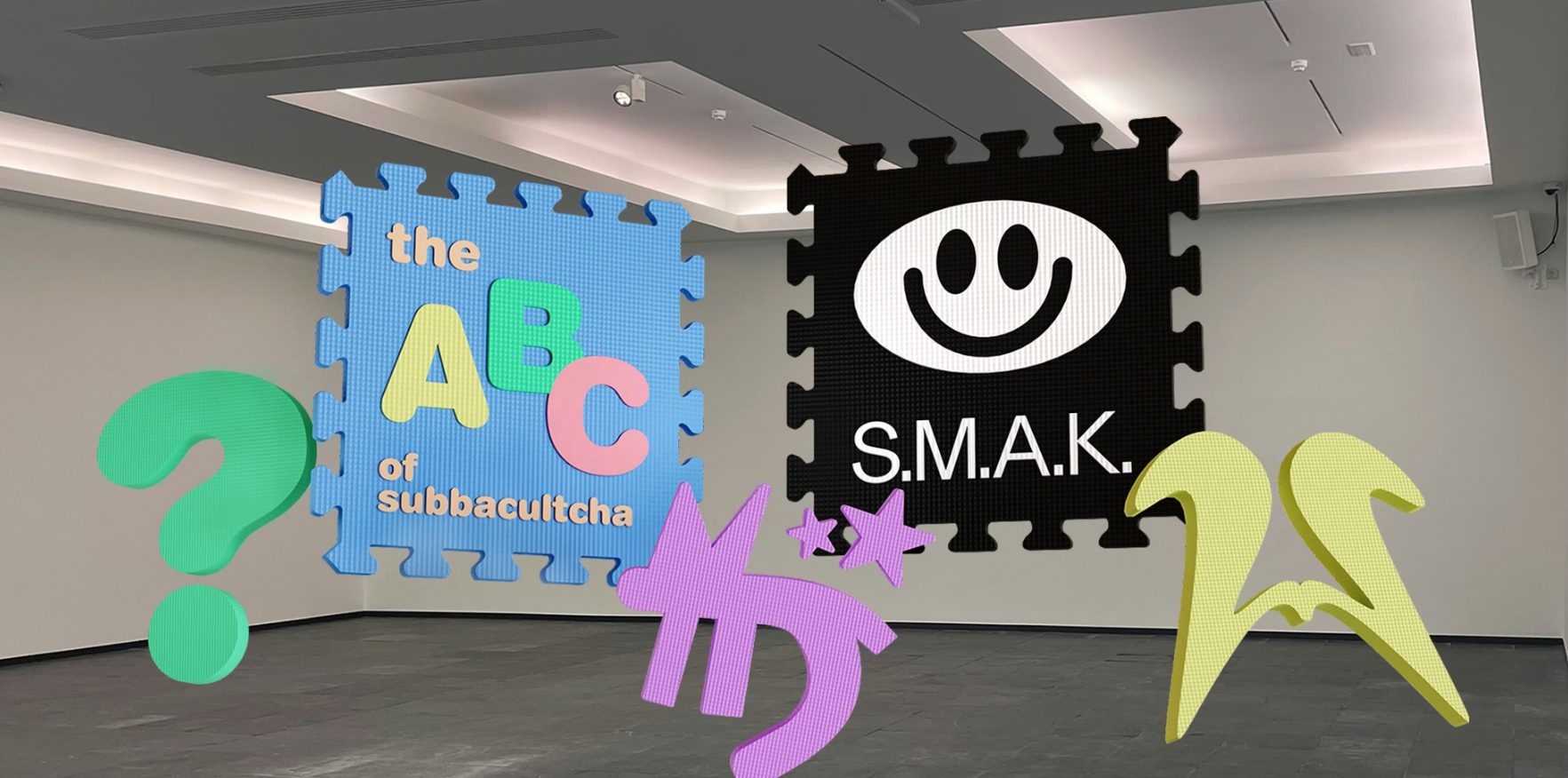 ABC.png